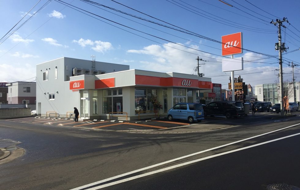 auショップ弘前早稲田店