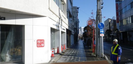 セブン‐イレブン青森古川1丁目店