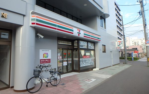 セブン‐イレブン青森新町1丁目店