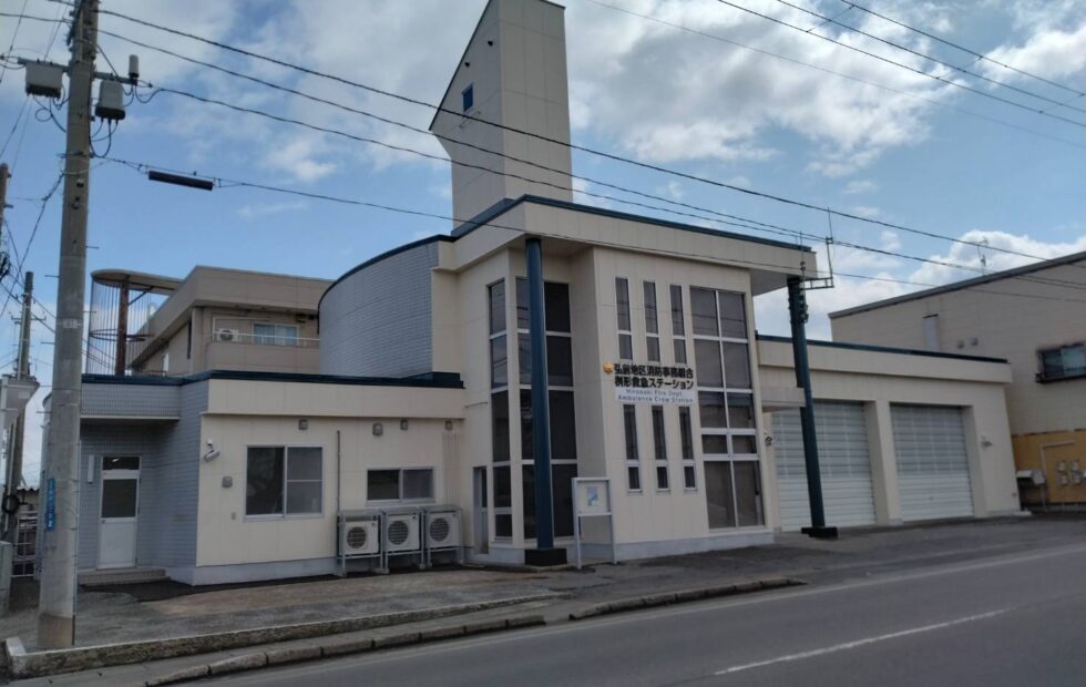 桝形救急ステーション